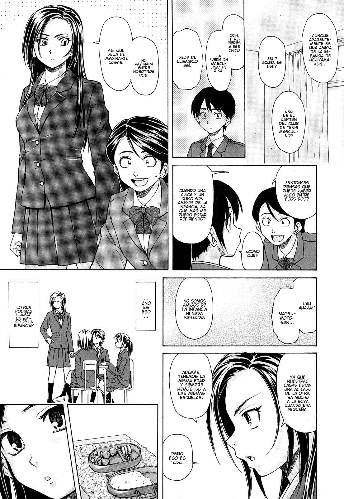 Setsunai Omoi - Painful Feelings page 8 full