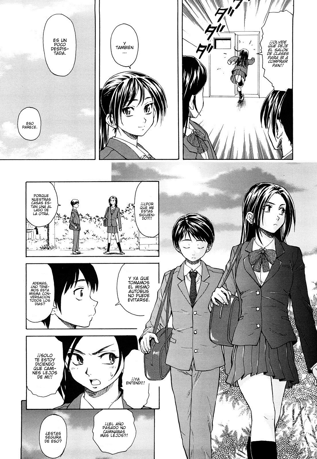 Setsunai Omoi - Painful Feelings page 9 full