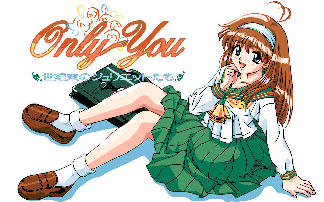 Only You - Seikimatsuno Juliette Tachi page 1 full