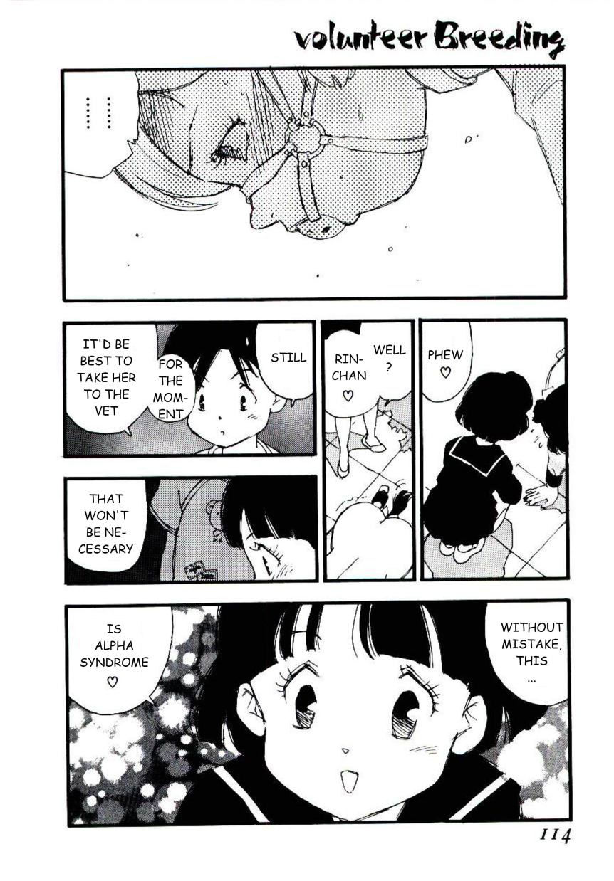Volunteer Breeding Ch.6 page 8 full