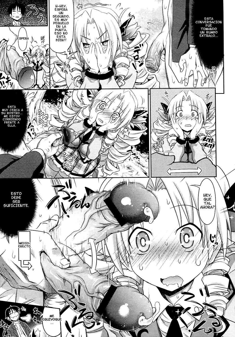 Bara-iro no Jinsei - Rosy Life page 7 full