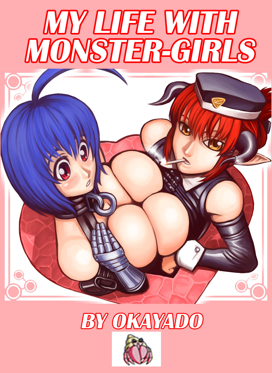 My life with monstergirls page 1 full