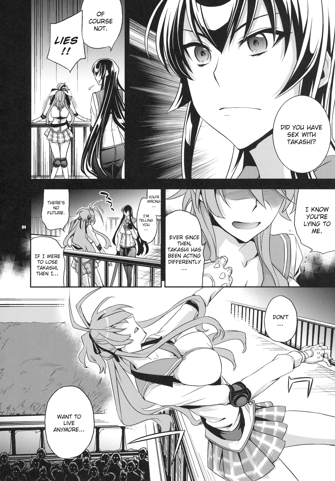 RAPE OF THE DEAD page 3 full