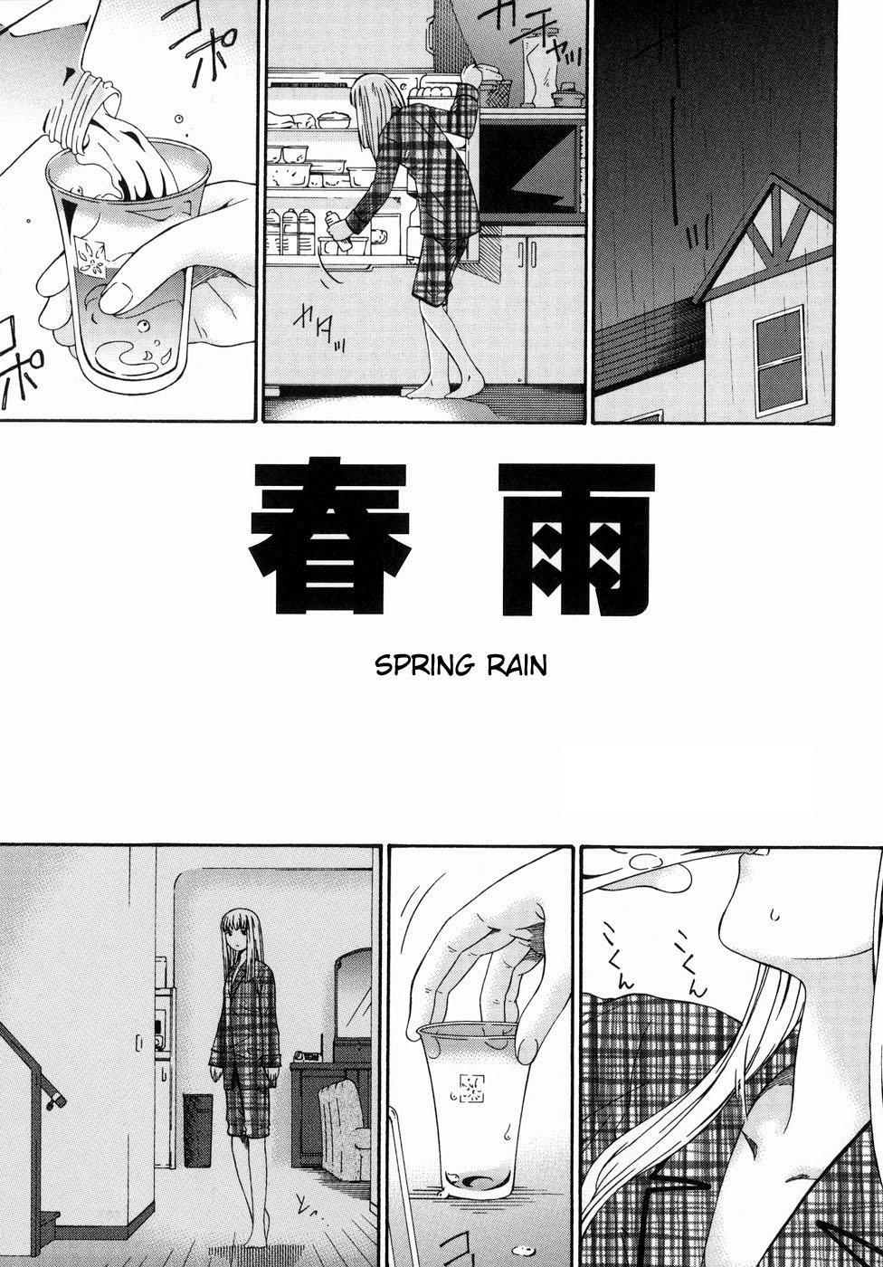 Spring rain page 1 full