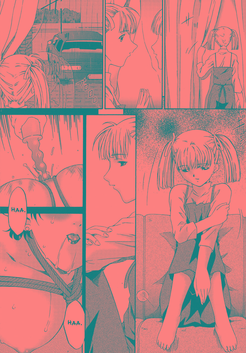 Spring rain page 8 full