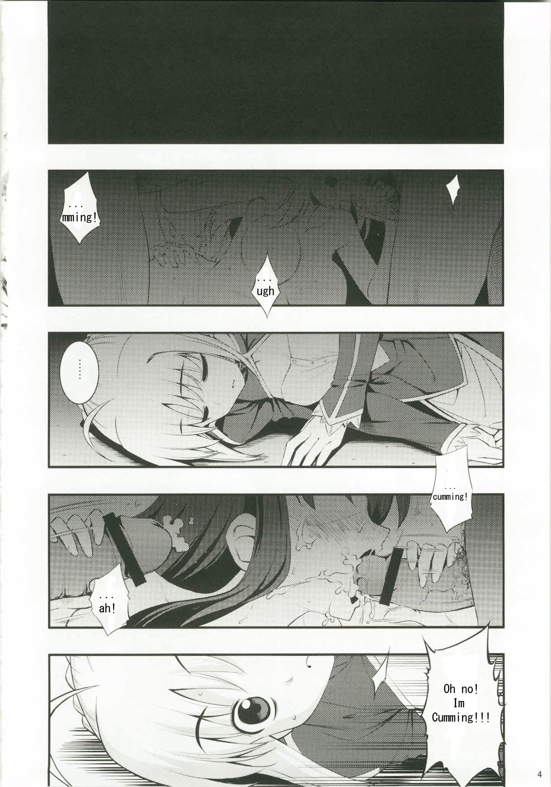 RE 12   =Pineapples r' Us= page 4 full