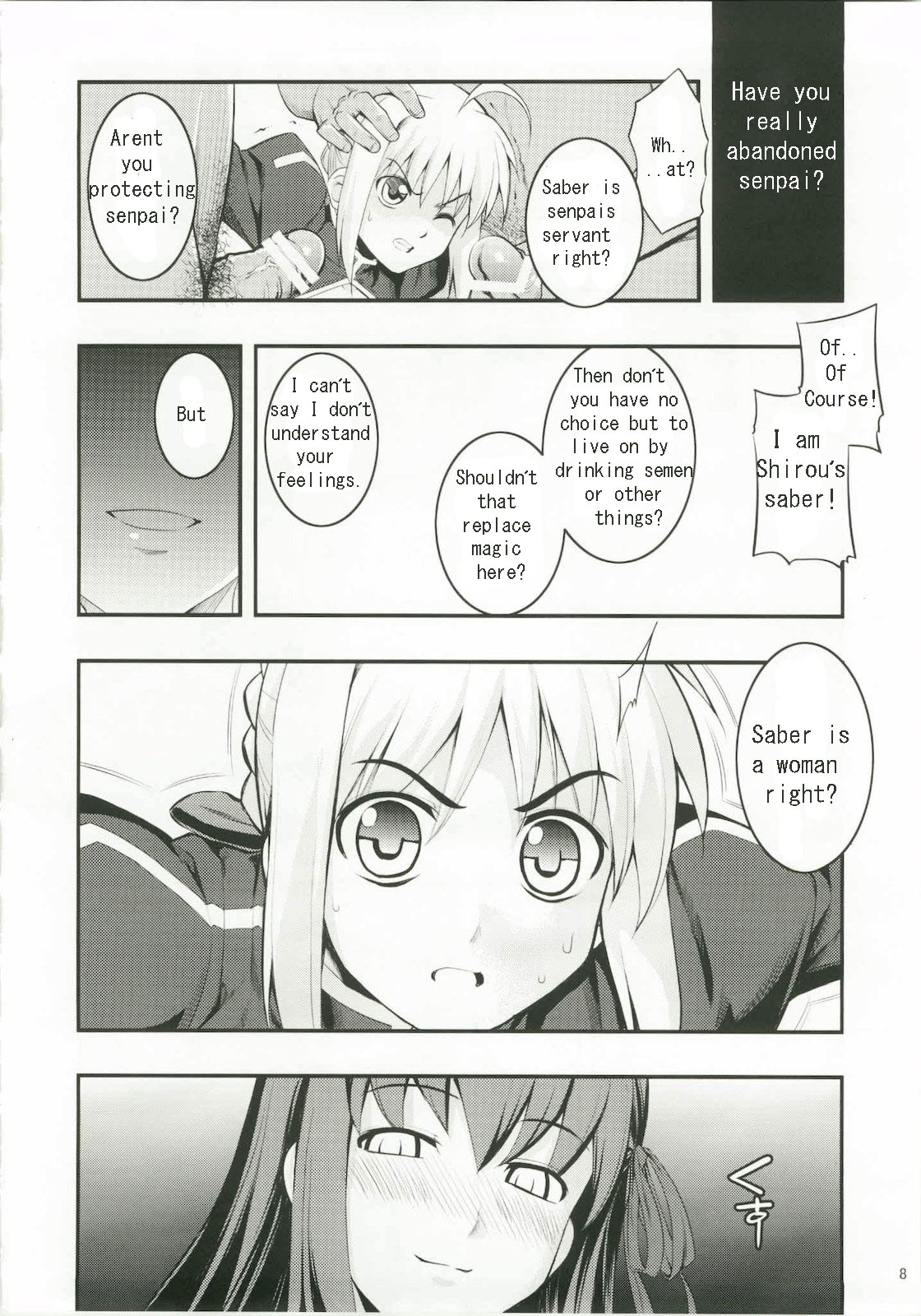 RE 12   =Pineapples r' Us= page 8 full