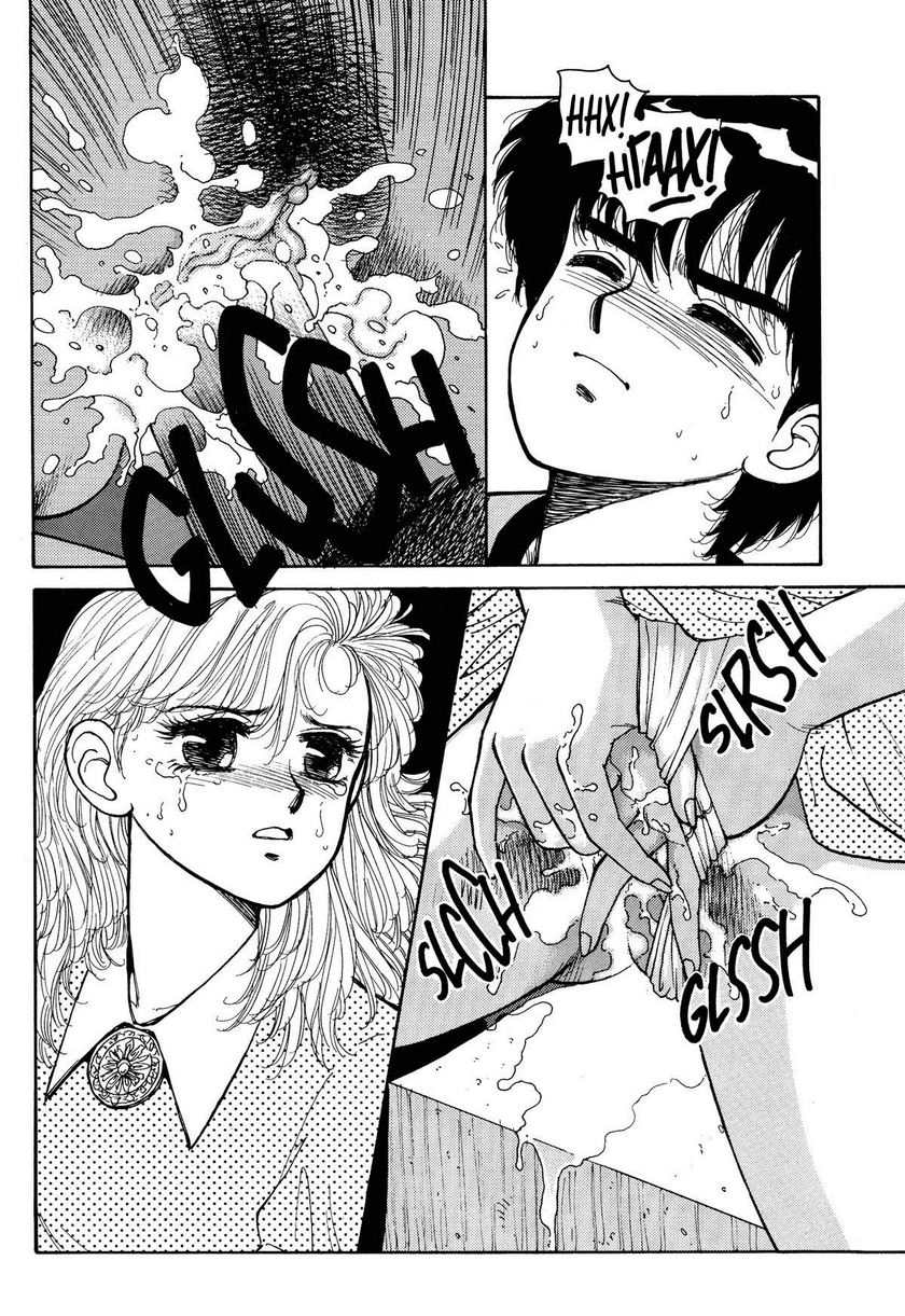 Wingding Orgy Hot Tails Extreme #4 page 7 full