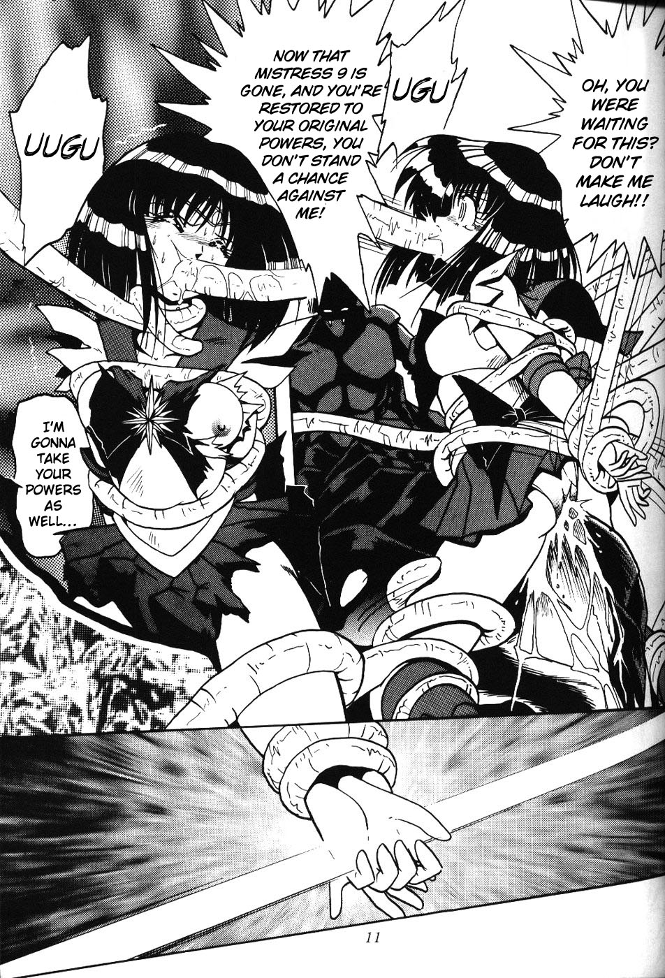 2D Shooting page 10 full