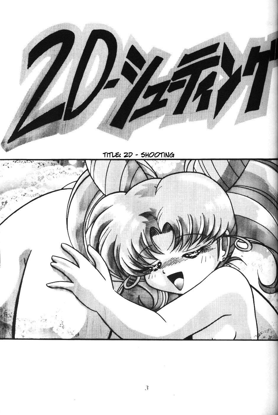 2D Shooting page 2 full