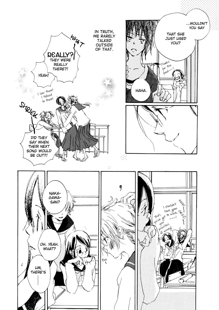 Yuri Shimai Vol.3 page 8 full