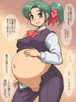 Pregnant 2