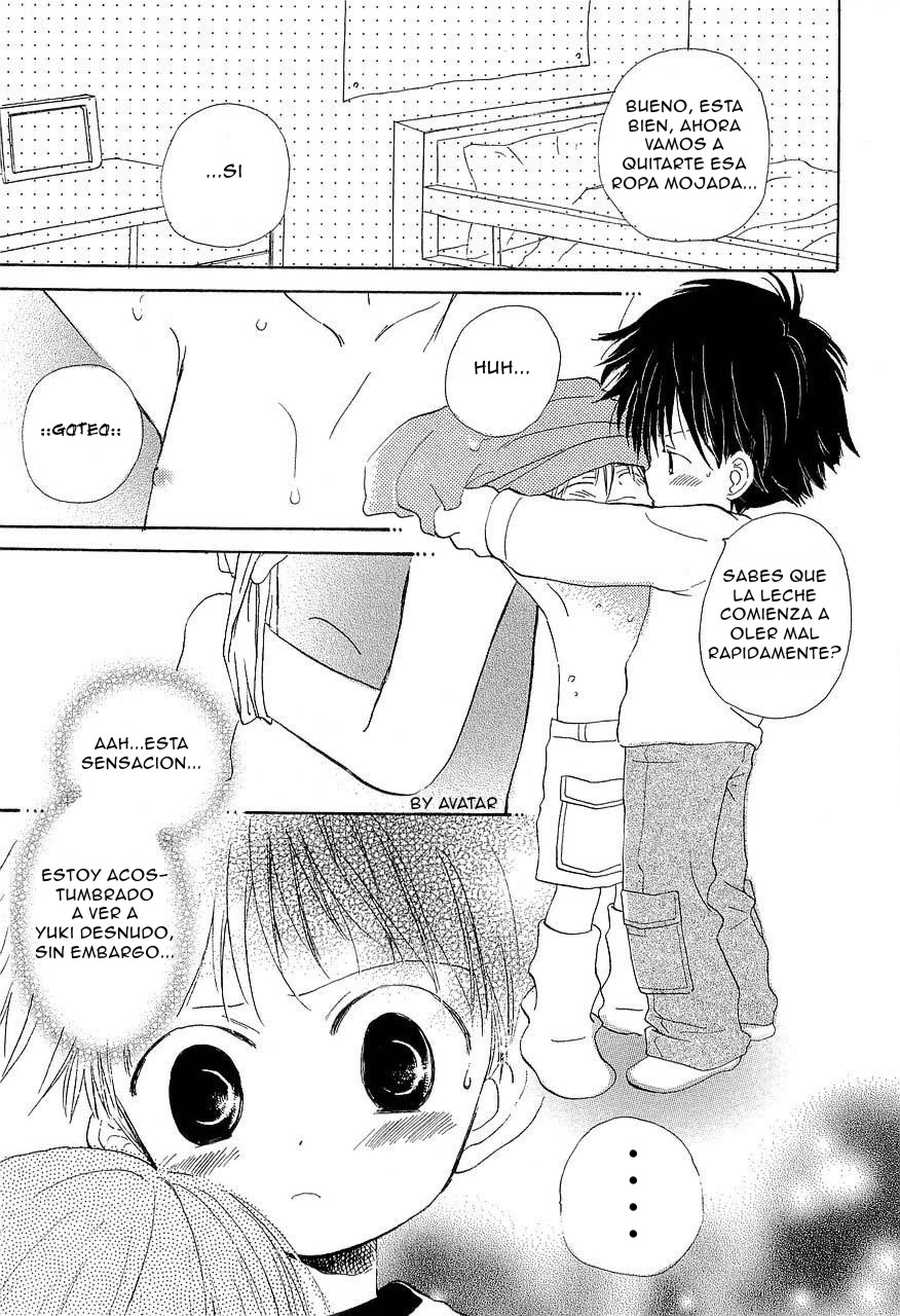 - Hot Milk page 5 full