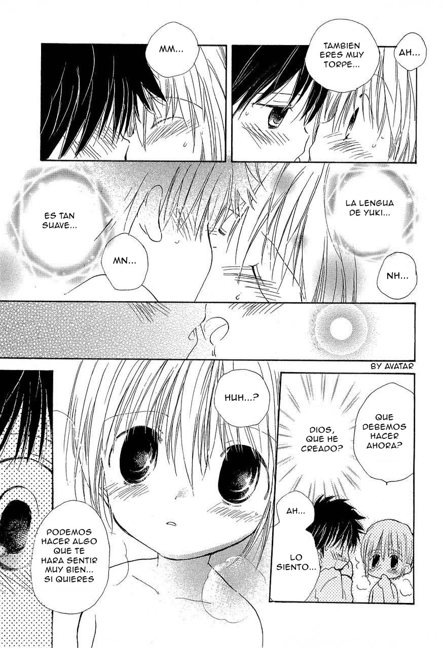 - Hot Milk page 7 full