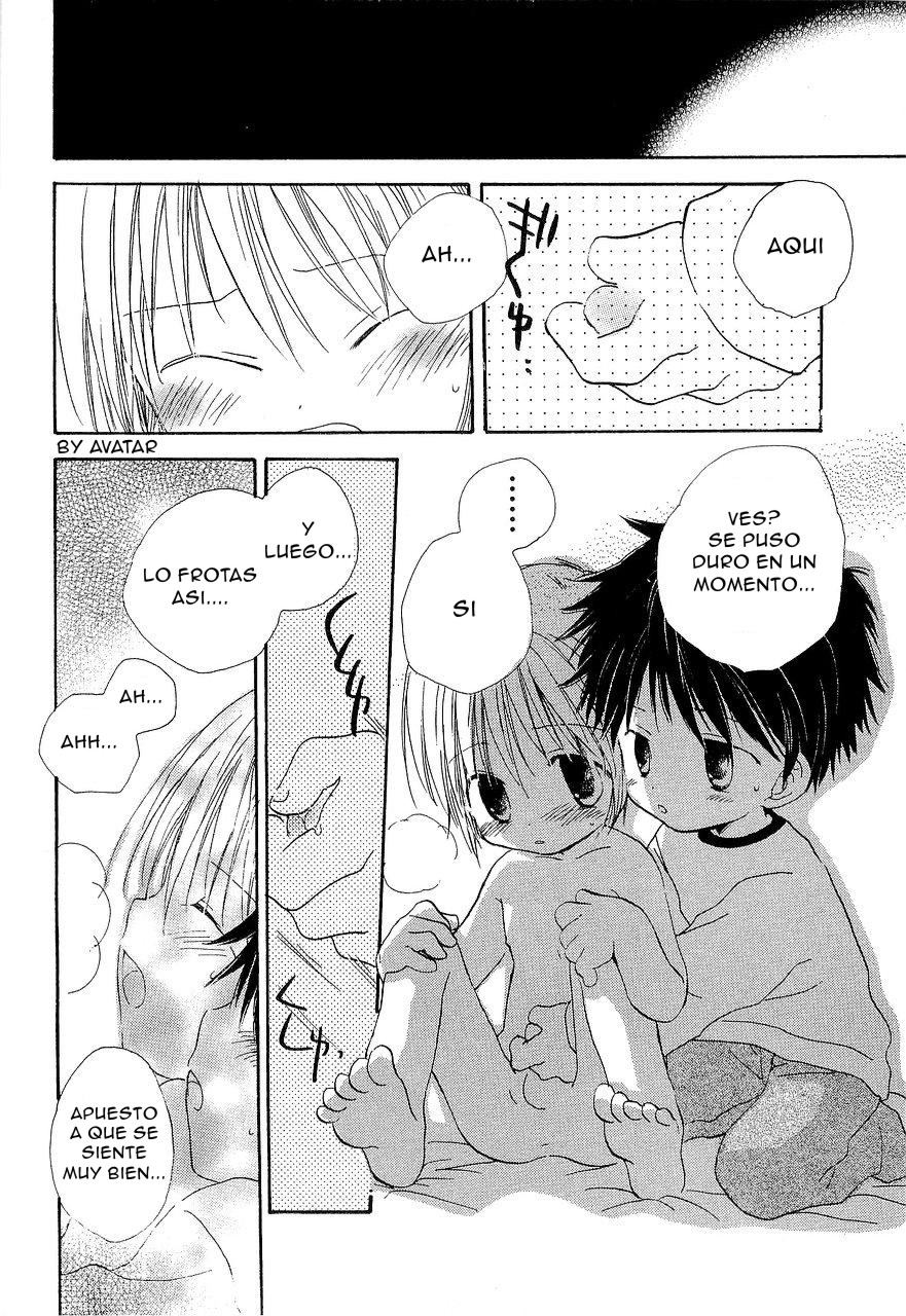 - Hot Milk page 8 full