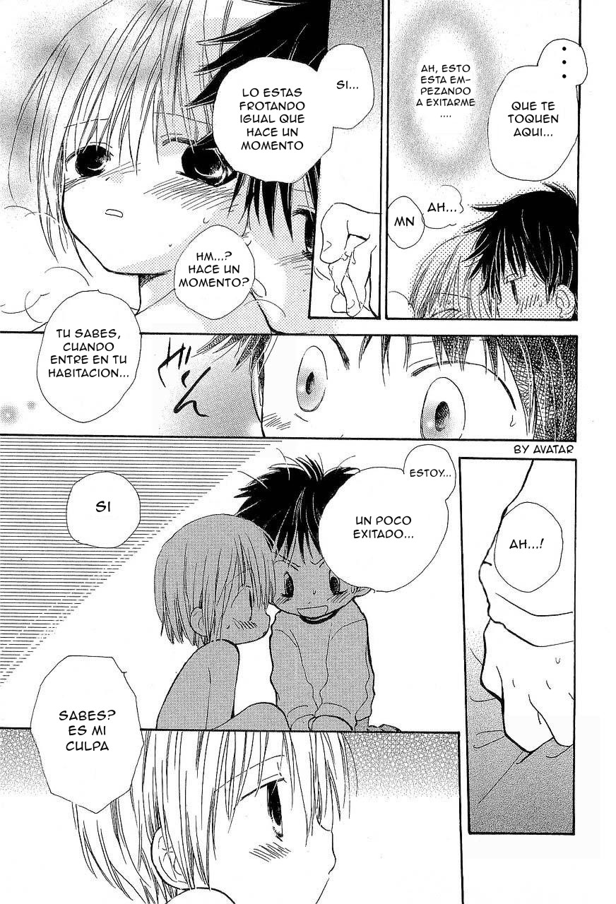 - Hot Milk page 9 full