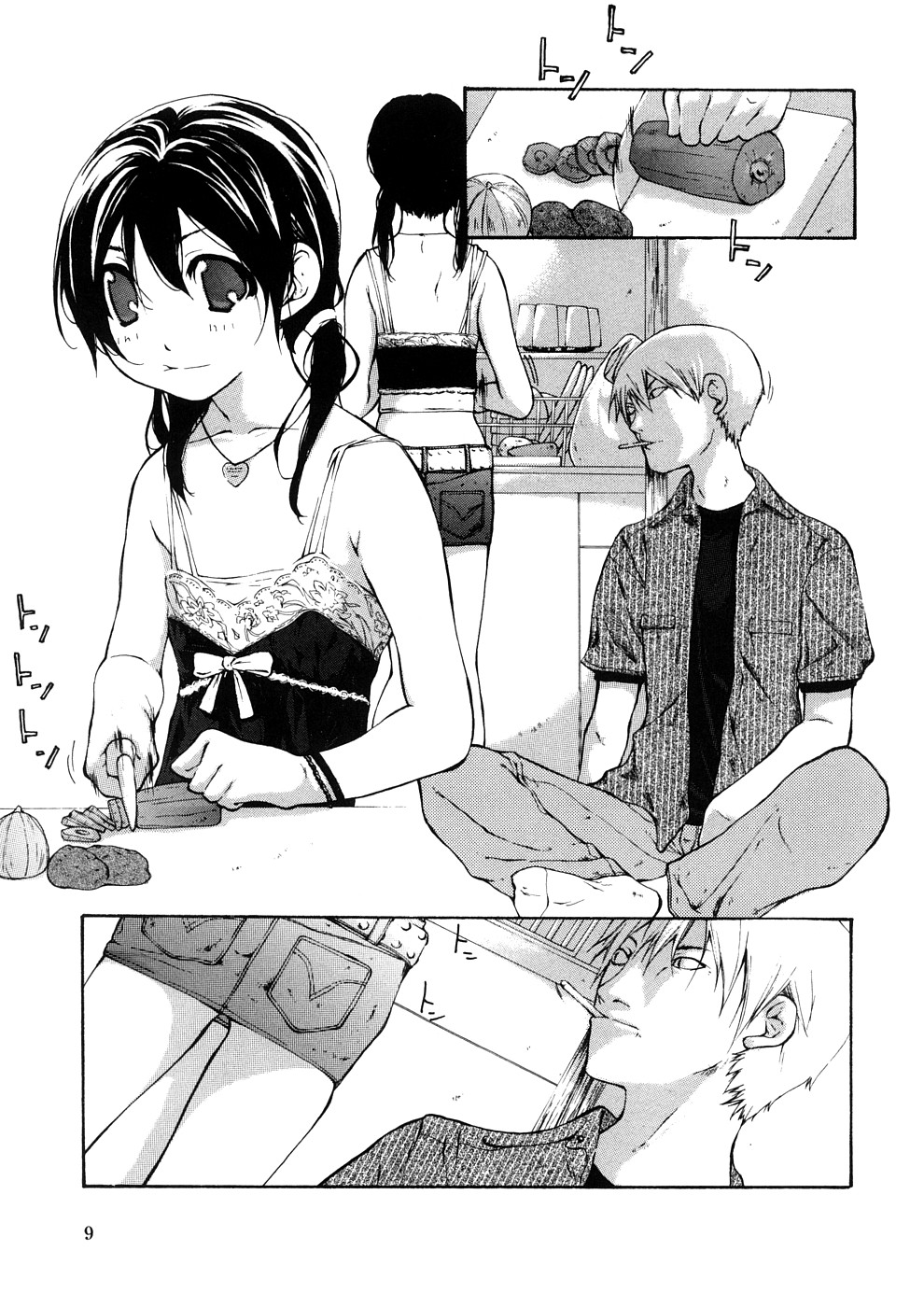 Junkokusan Tennenmono Shiyou page 8 full