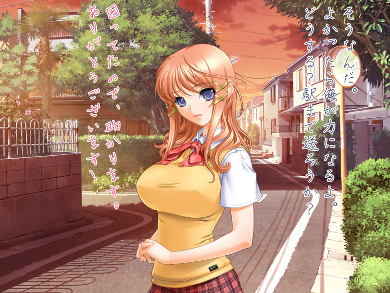 Iede Musume ni Saimin Kakete Rachitte Sennou Rape Choukyou shite Onaho ni Tsukuri Kaete mita. page 3 full