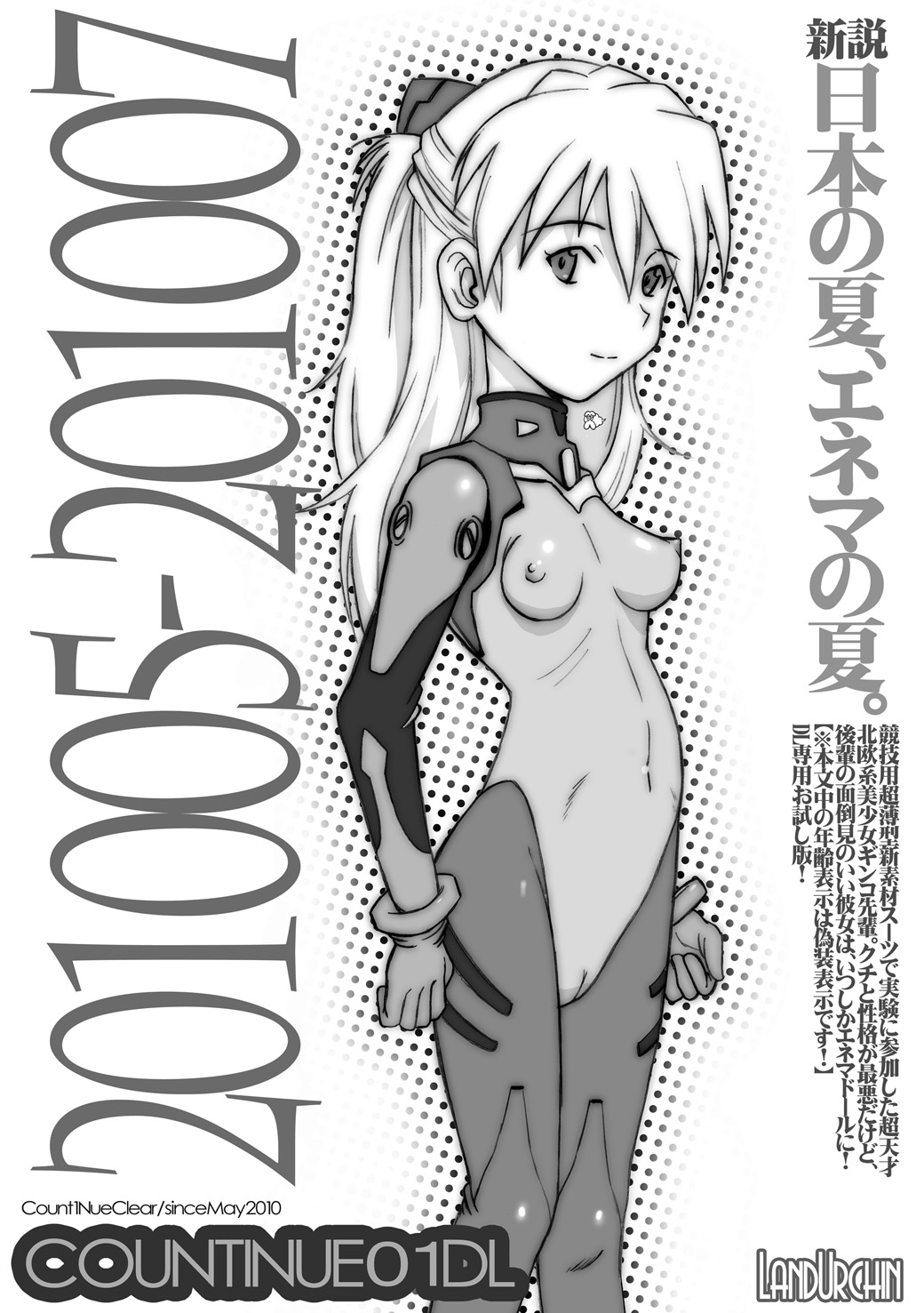 COUNTINUE01 DL page 1 full