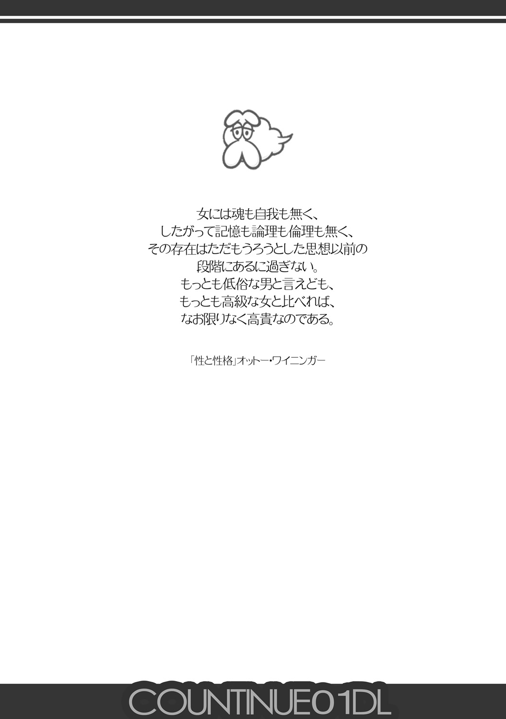 COUNTINUE01 DL page 2 full