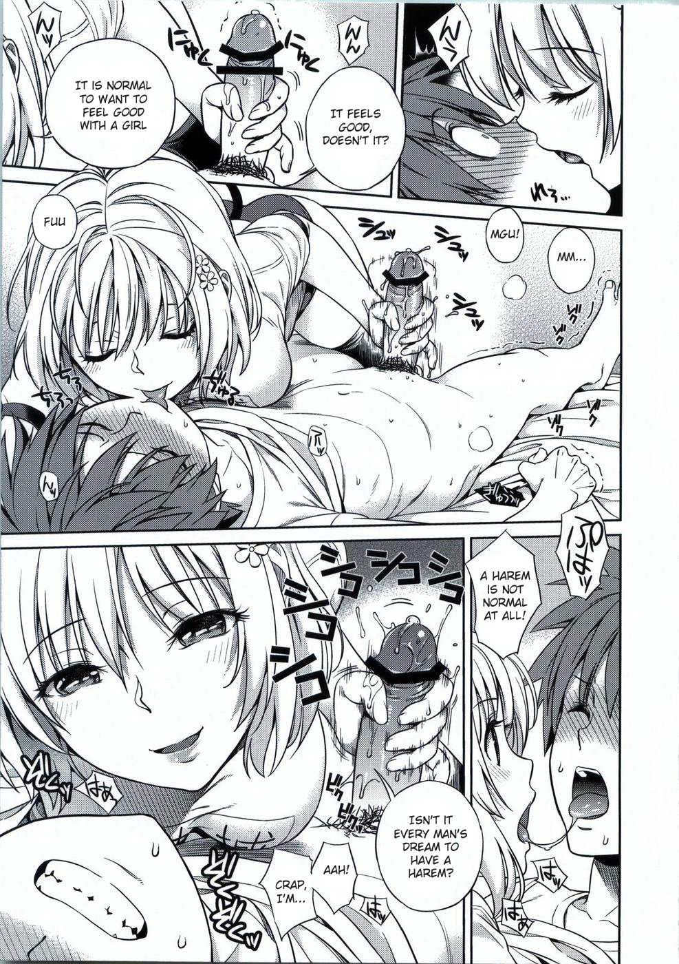 Momoiro Operation page 8 full