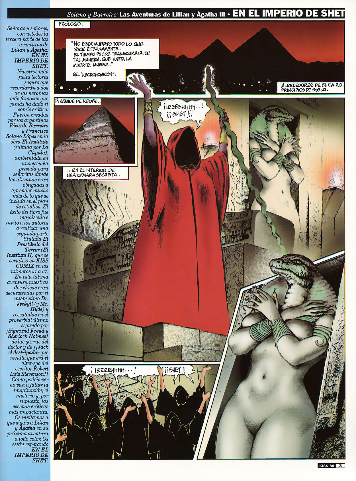 Kiss Comix #088 page 3 full