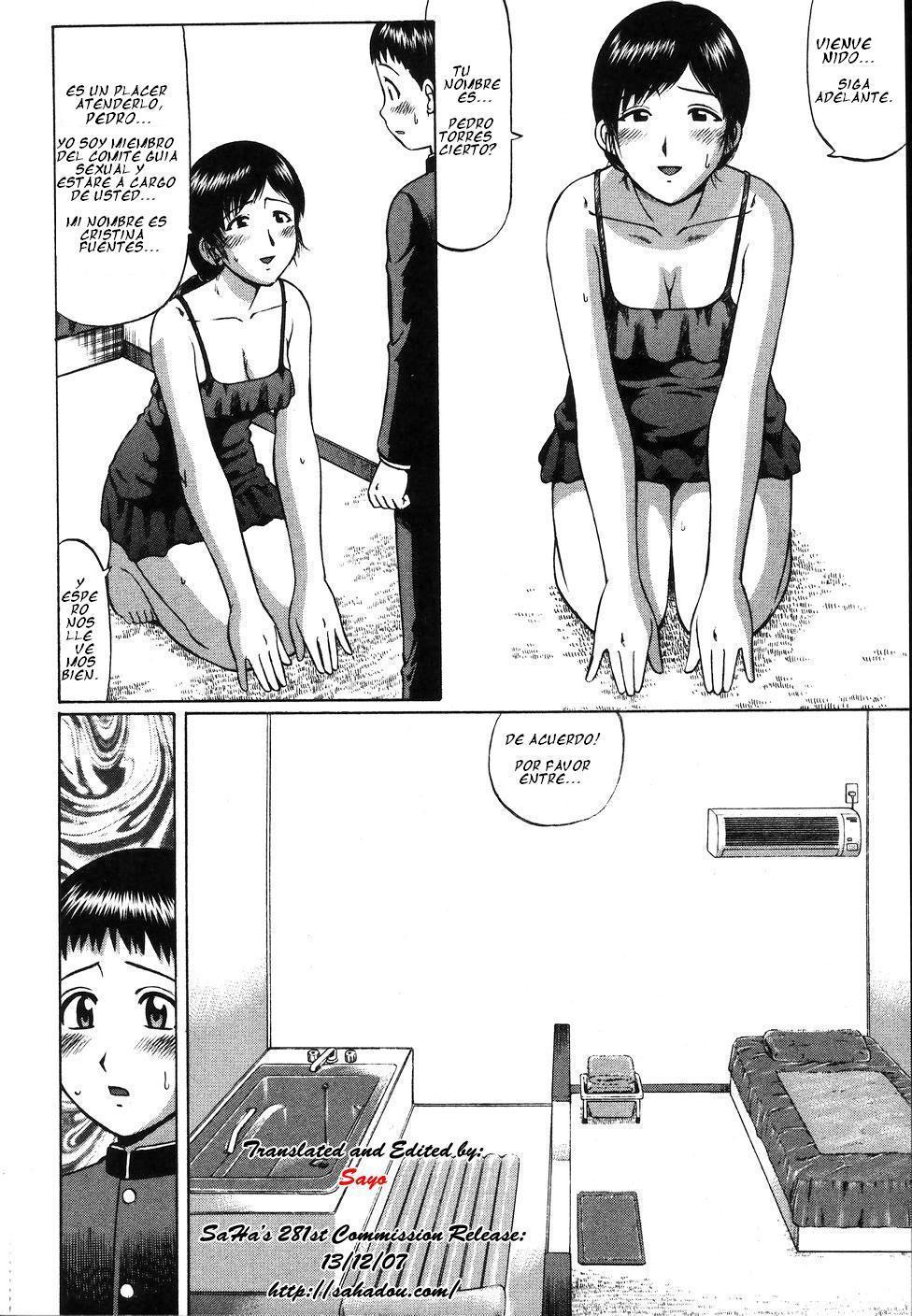 Kenritsu Seishidou Center | Centro Perfeccion Para La Guia Sexual page 6 full