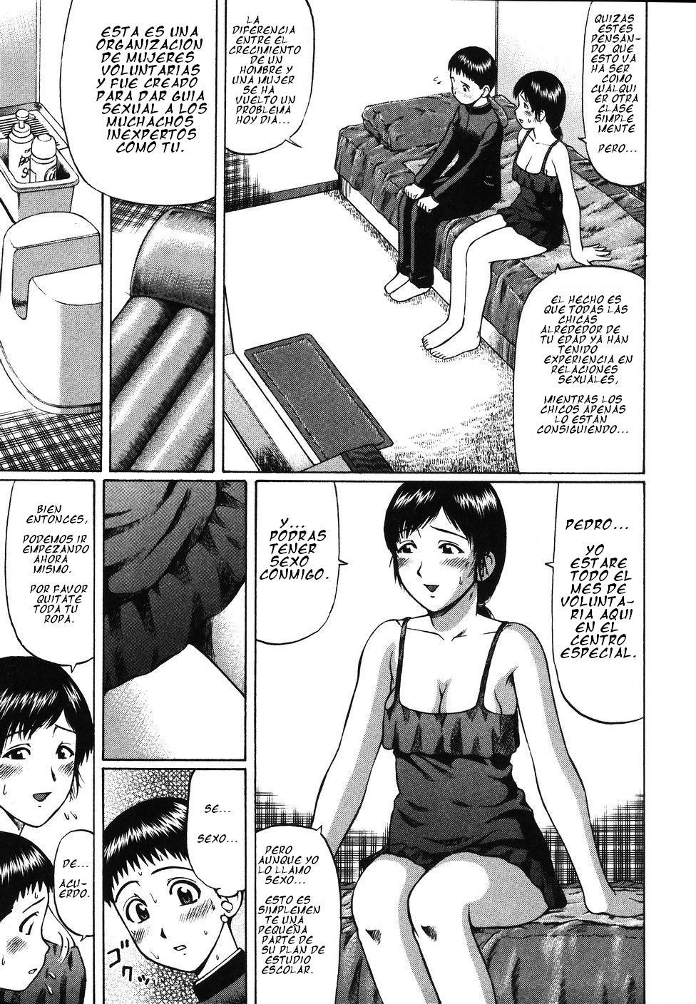 Kenritsu Seishidou Center | Centro Perfeccion Para La Guia Sexual page 7 full