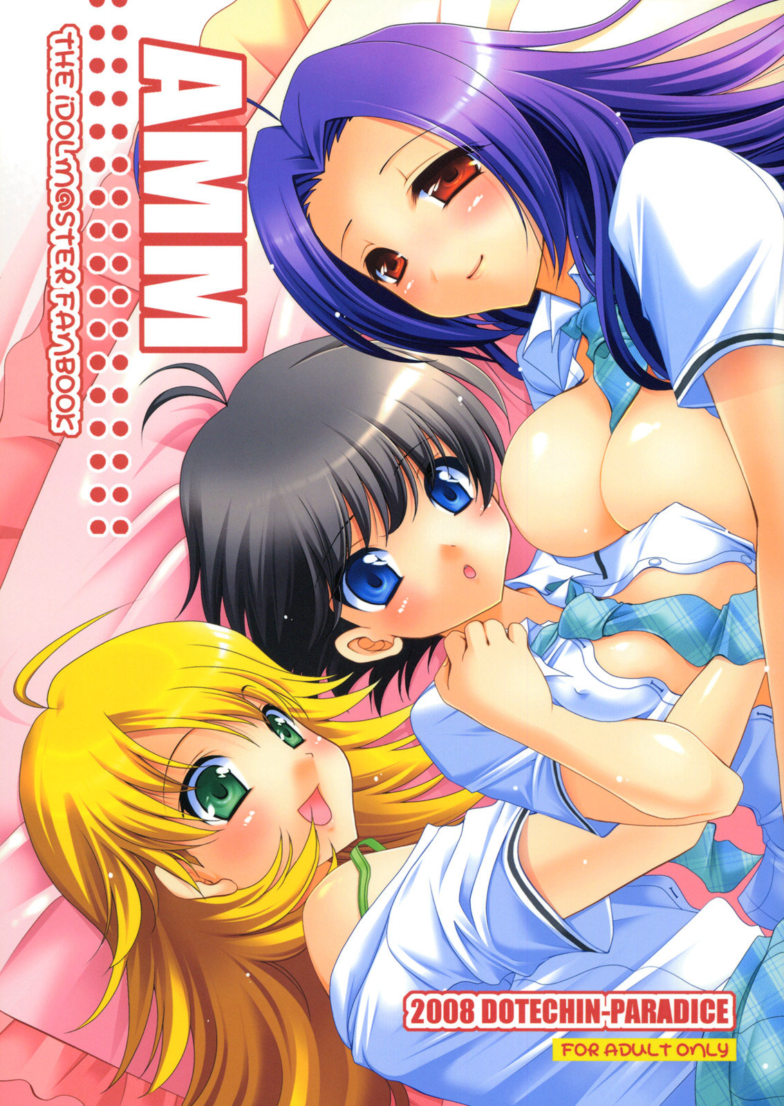 AMM page 1 full