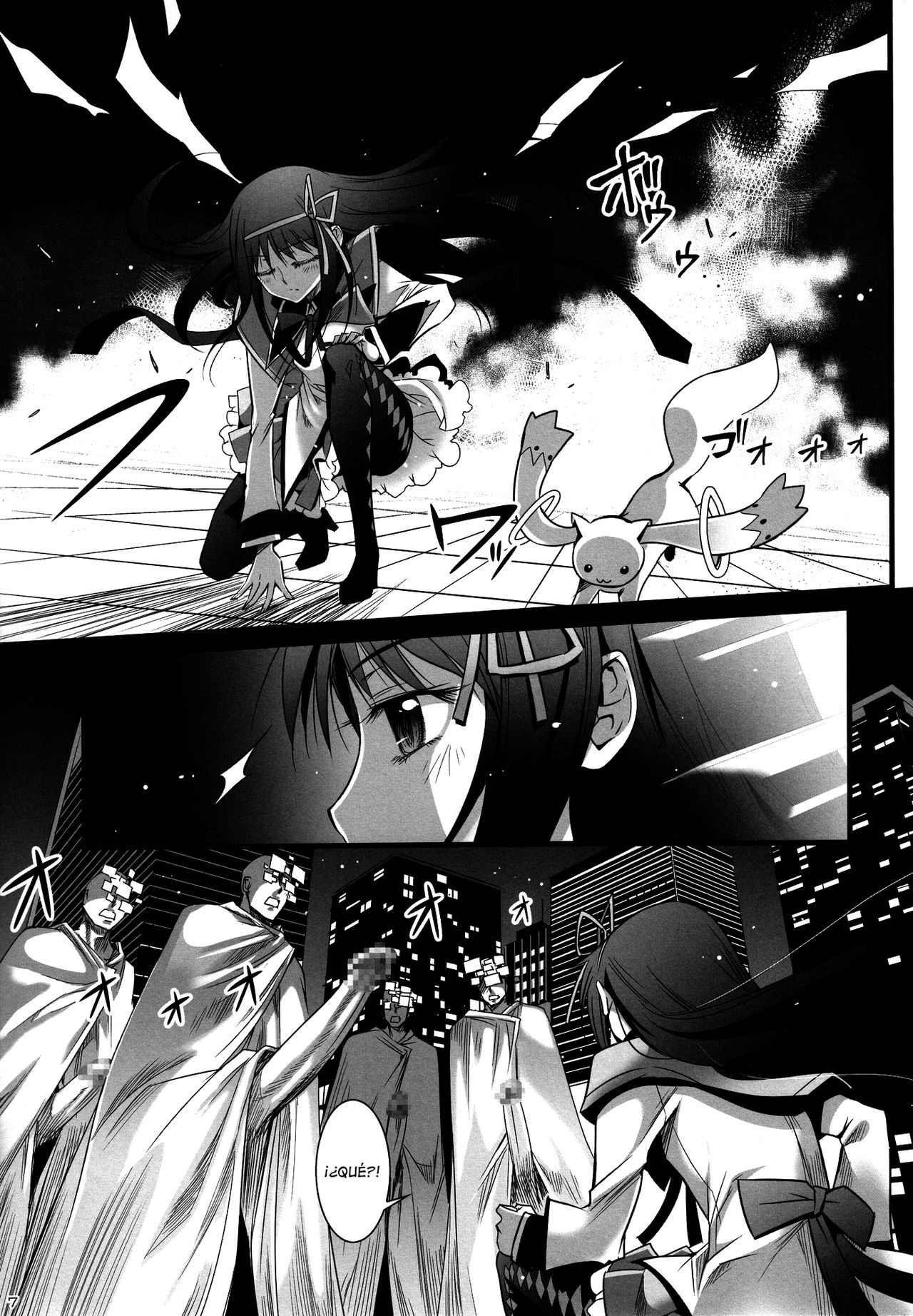 HOMUNCULUS page 6 full