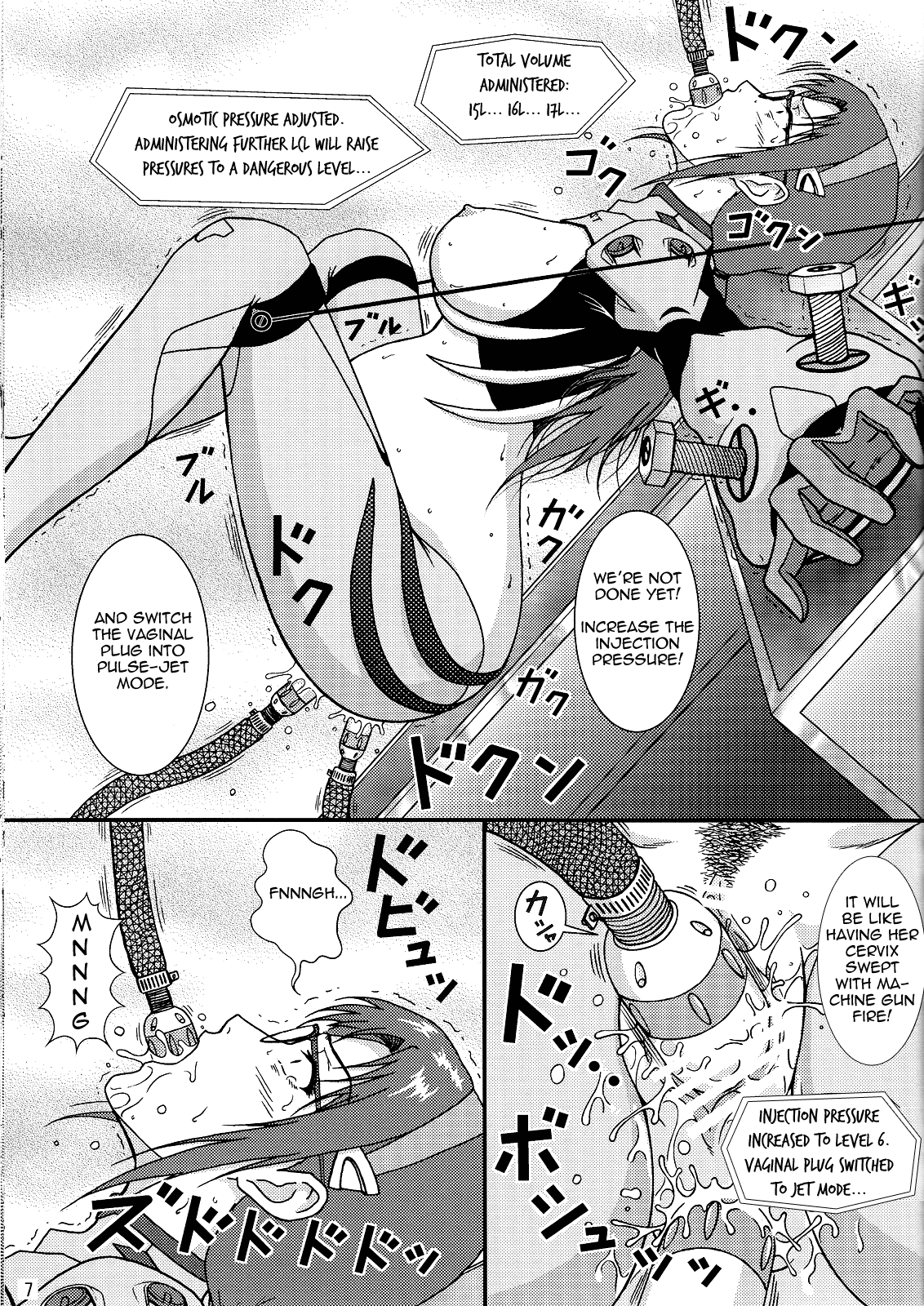 Mari:ha | Beasty Girl   =LWB= page 6 full