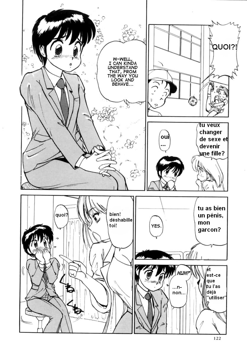 Bara no Hanazono page 4 full