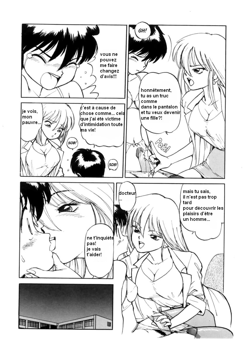 Bara no Hanazono page 6 full