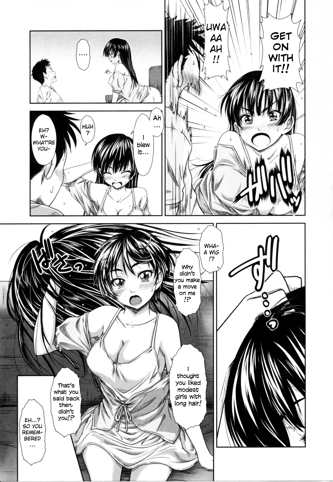Childhood friend in the summer   =Team Vanilla= page 5 full