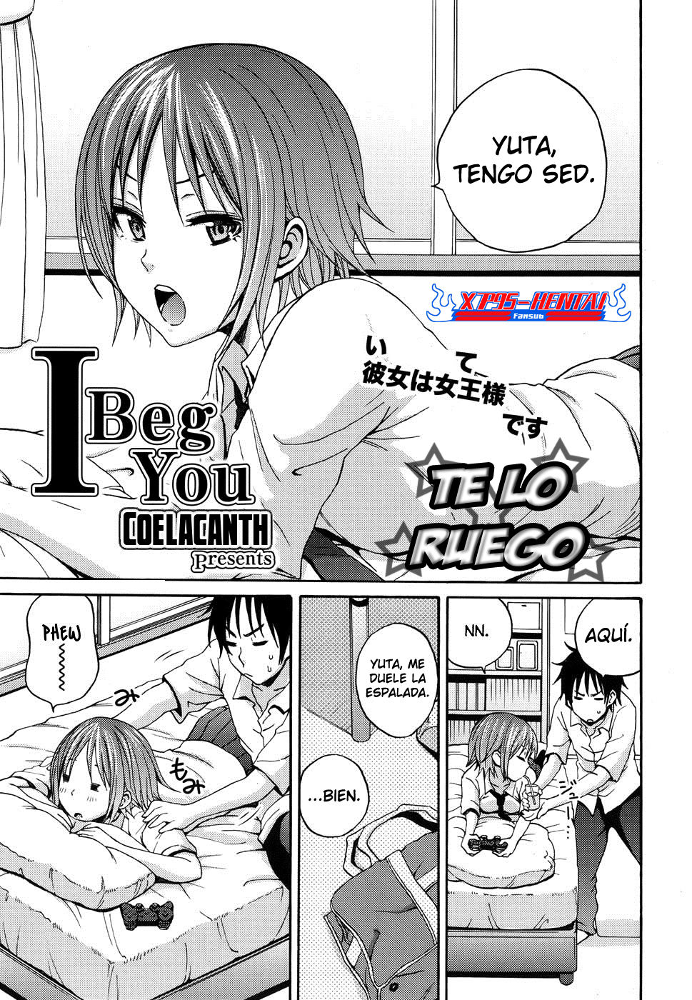 I Beg You  | Te Lo Ruego page 1 full