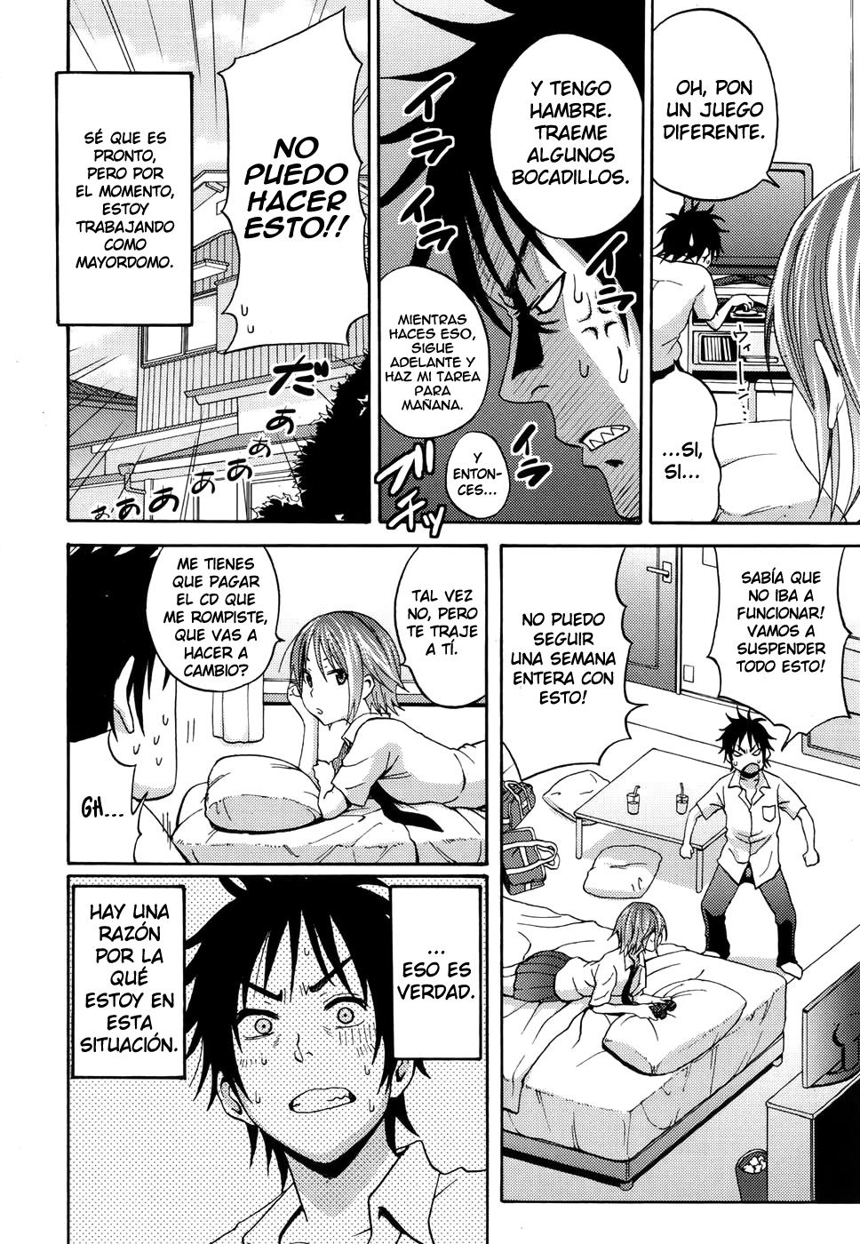 I Beg You  | Te Lo Ruego page 2 full