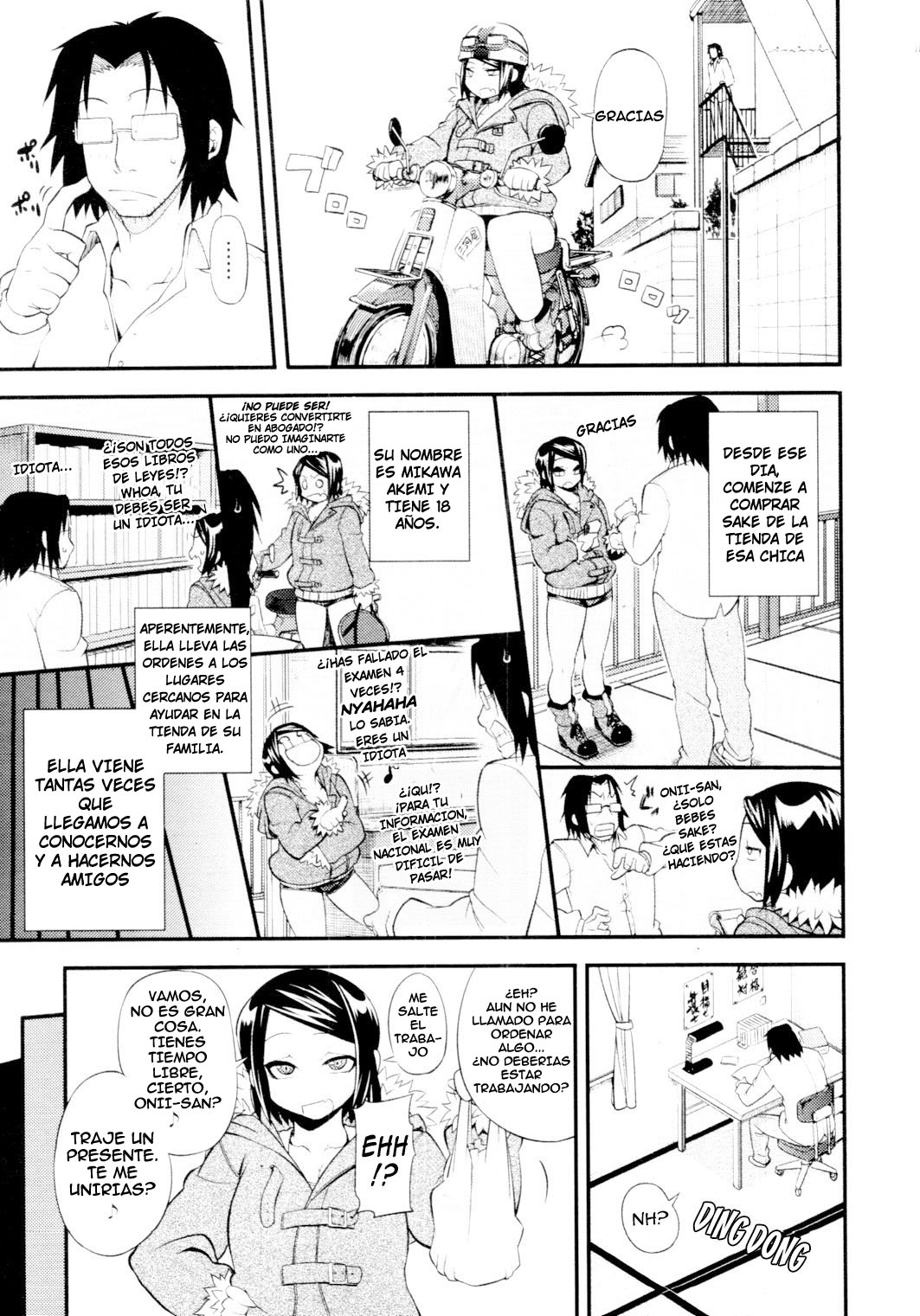 Mikawaya de~su | Es Mikawaya   =P666HF= page 3 full