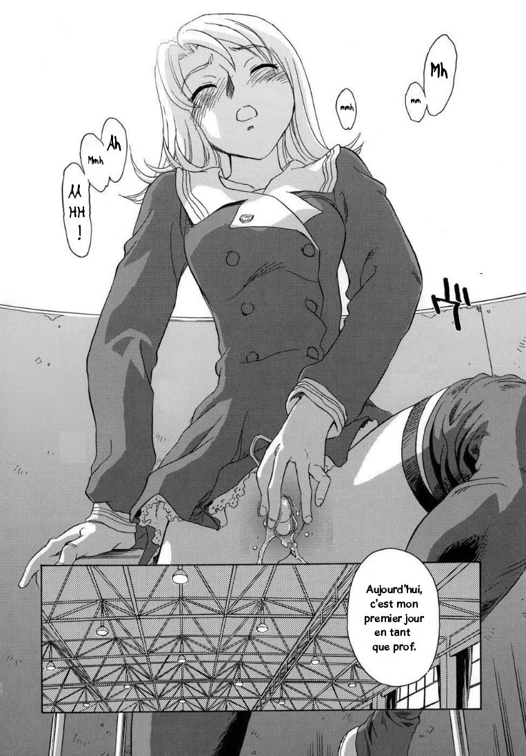 CAGE page 10 full