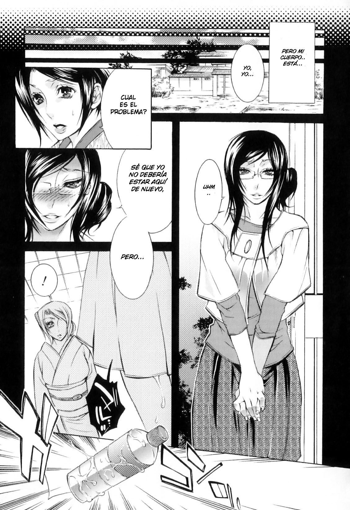 Chain of Lust 2 page 7 full