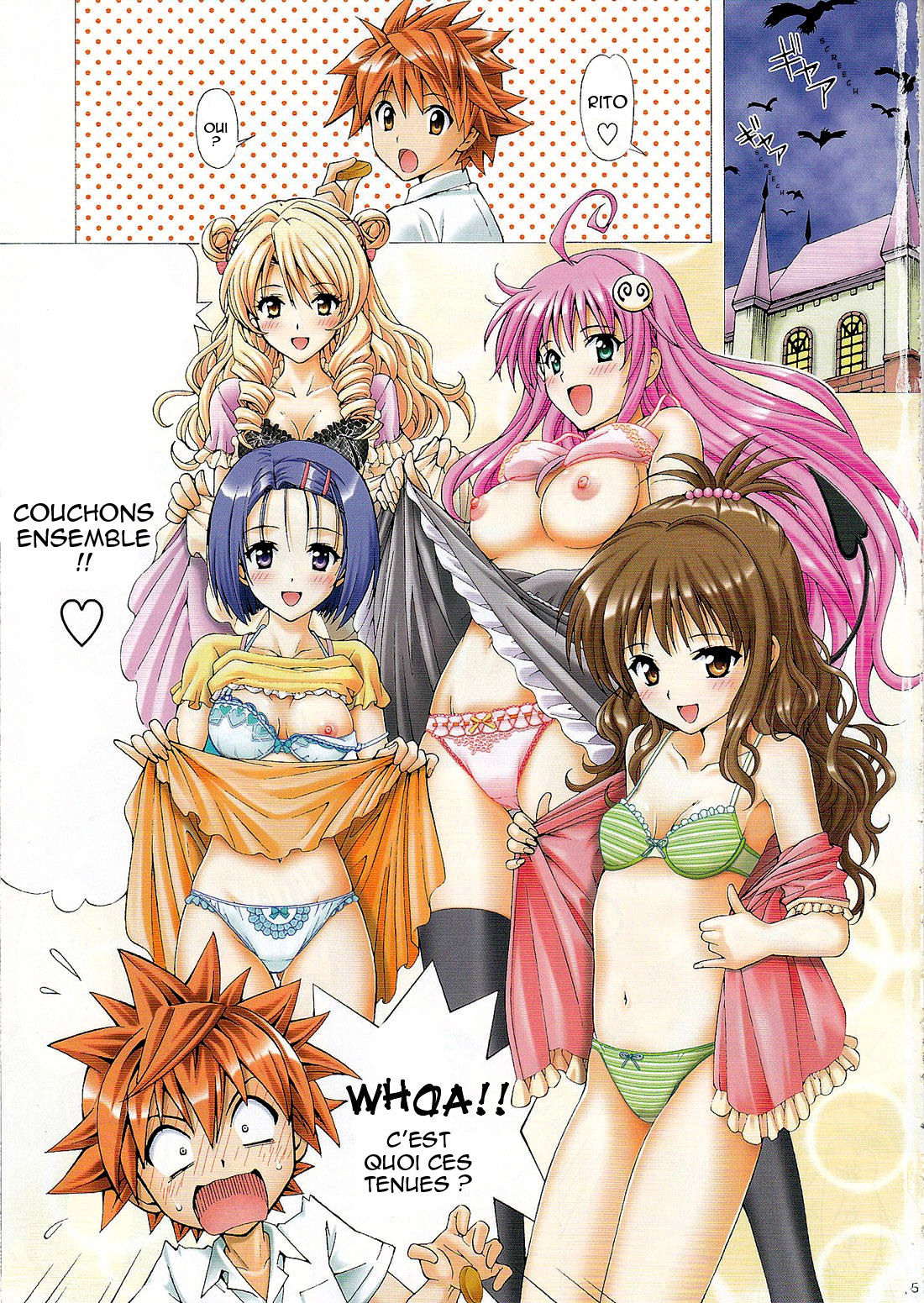 Rito Love Ru 2 page 4 full