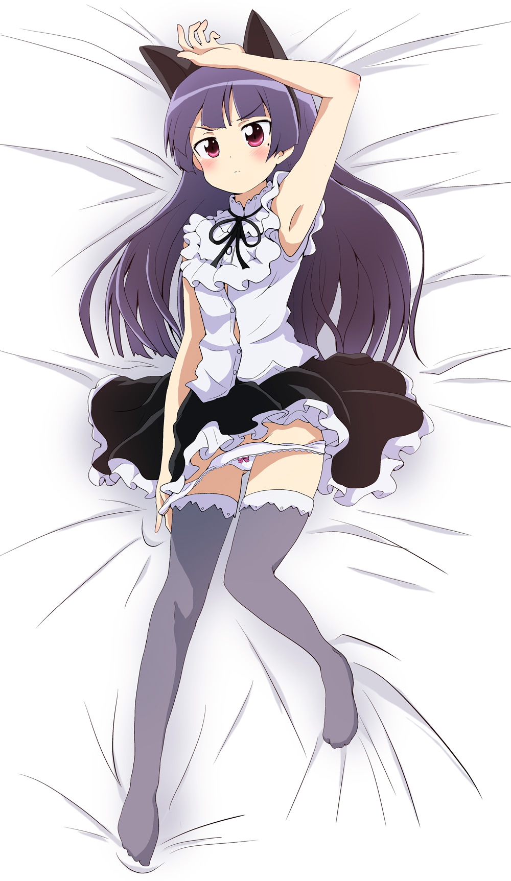 gokou ruri collection page 8 full