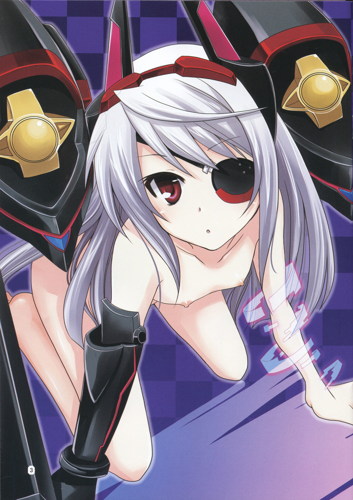 Laura Taichou to Dekiru kana? | Can I Do It With Commander Laura? page 3 full