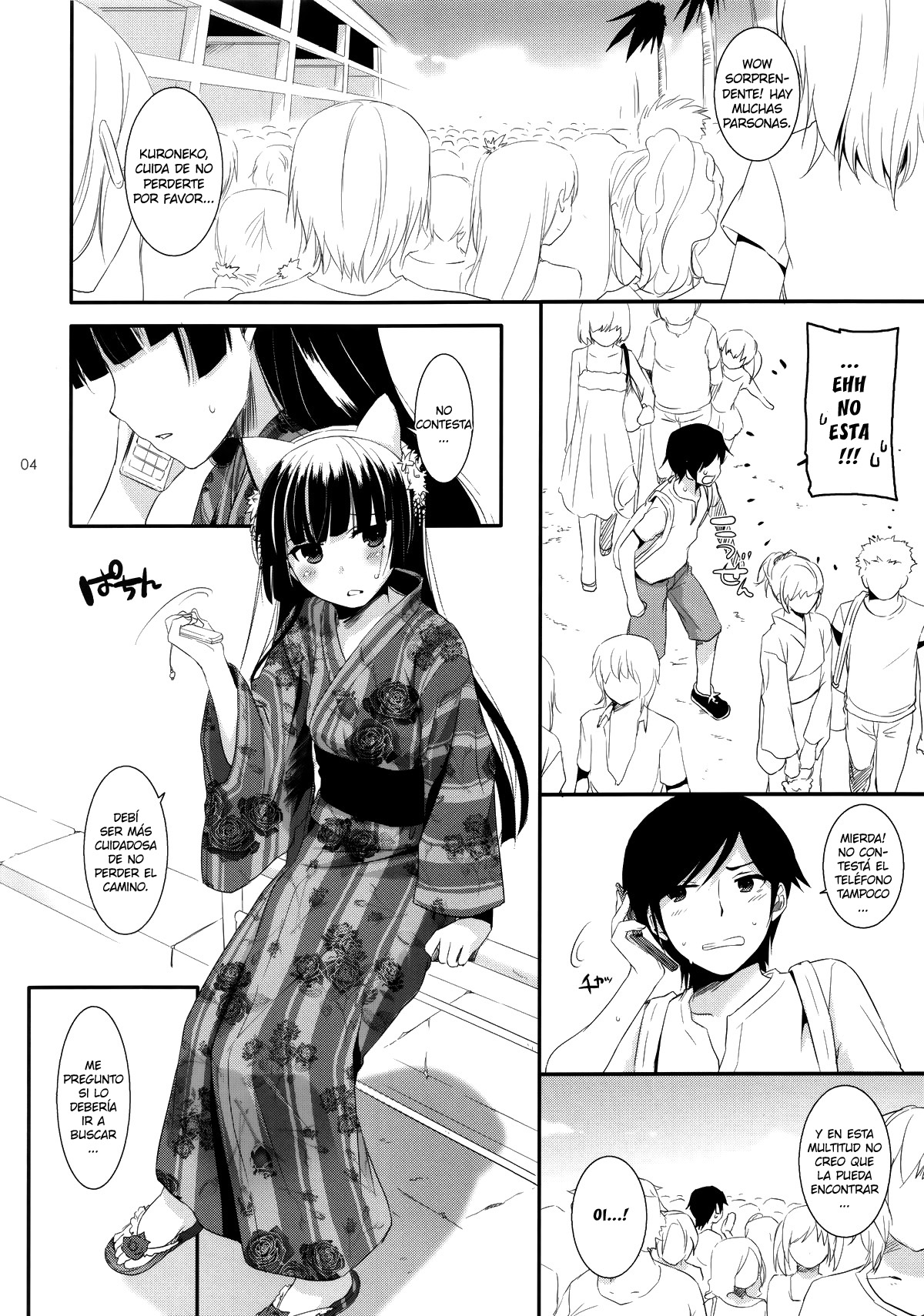 D.L. action 63 page 4 full