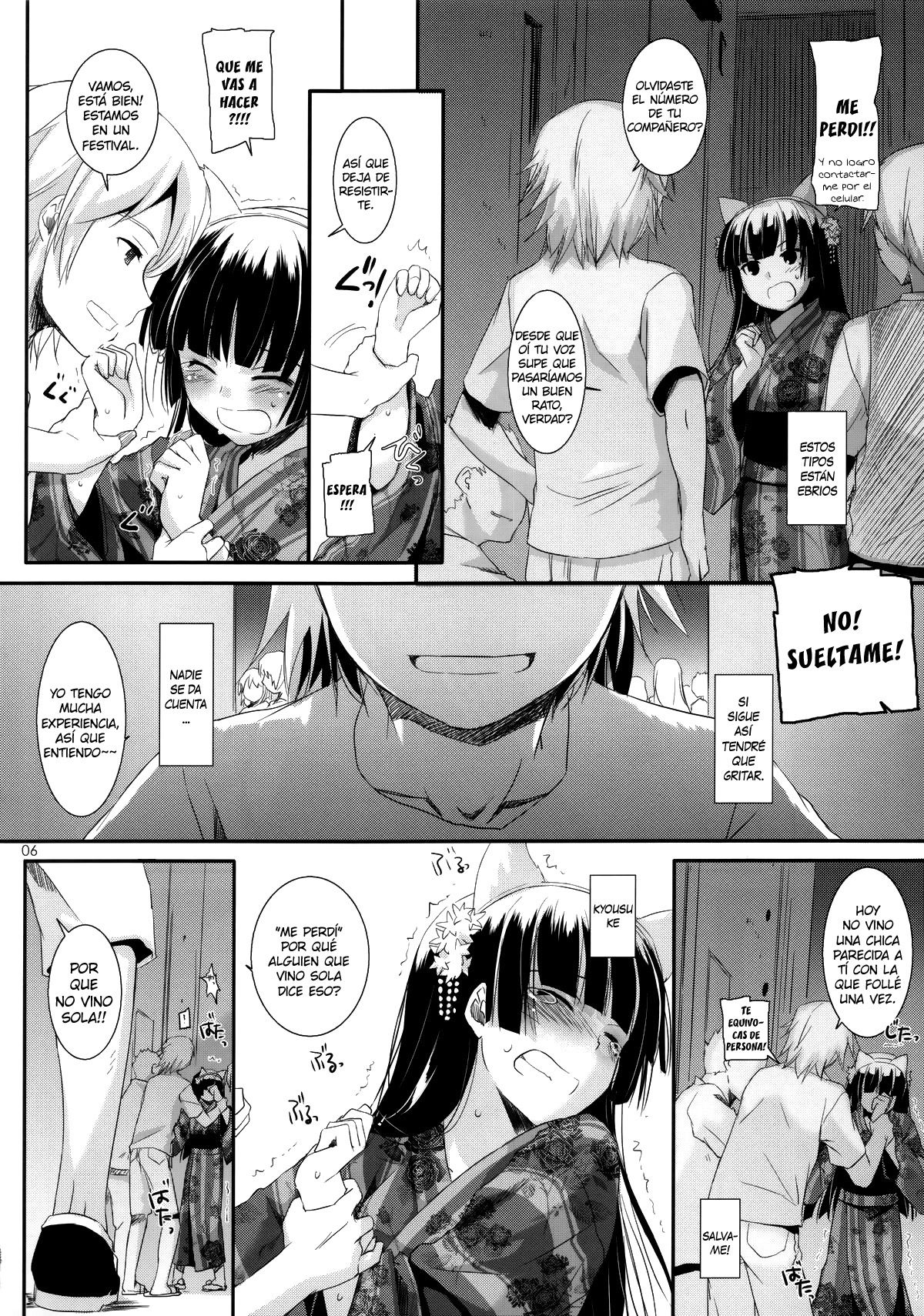 D.L. action 63 page 6 full