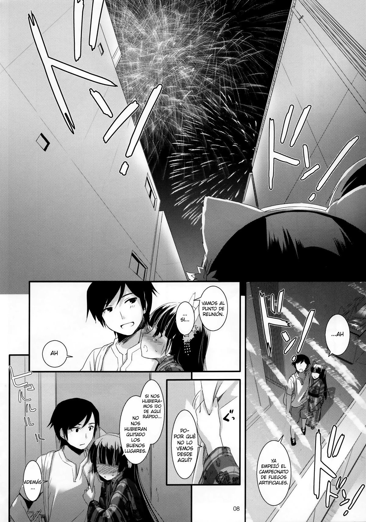 D.L. action 63 page 8 full