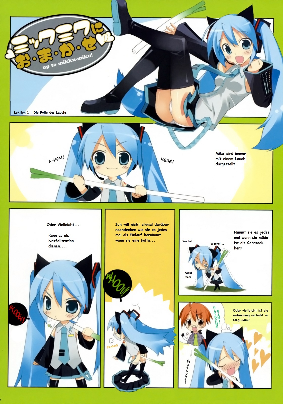 MIKU x RIN page 5 full