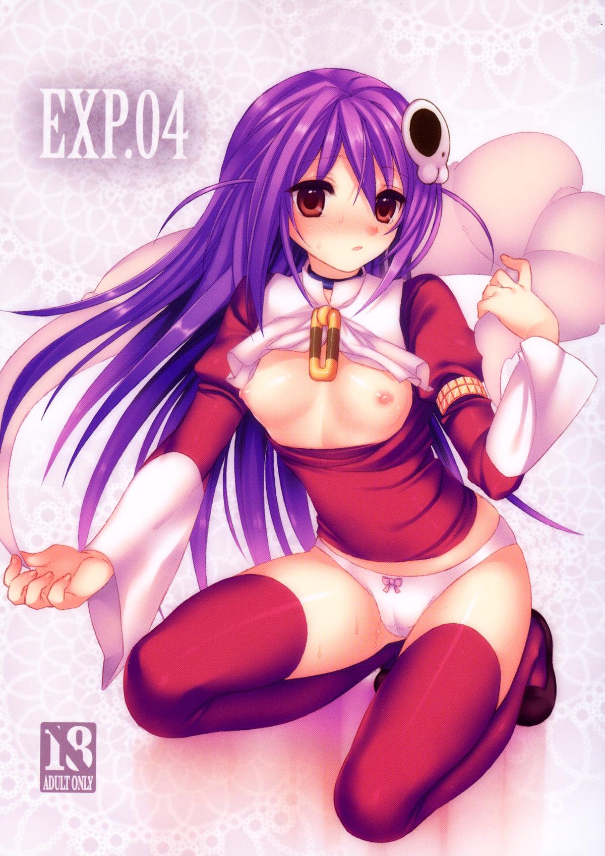 EXP.04 page 1 full