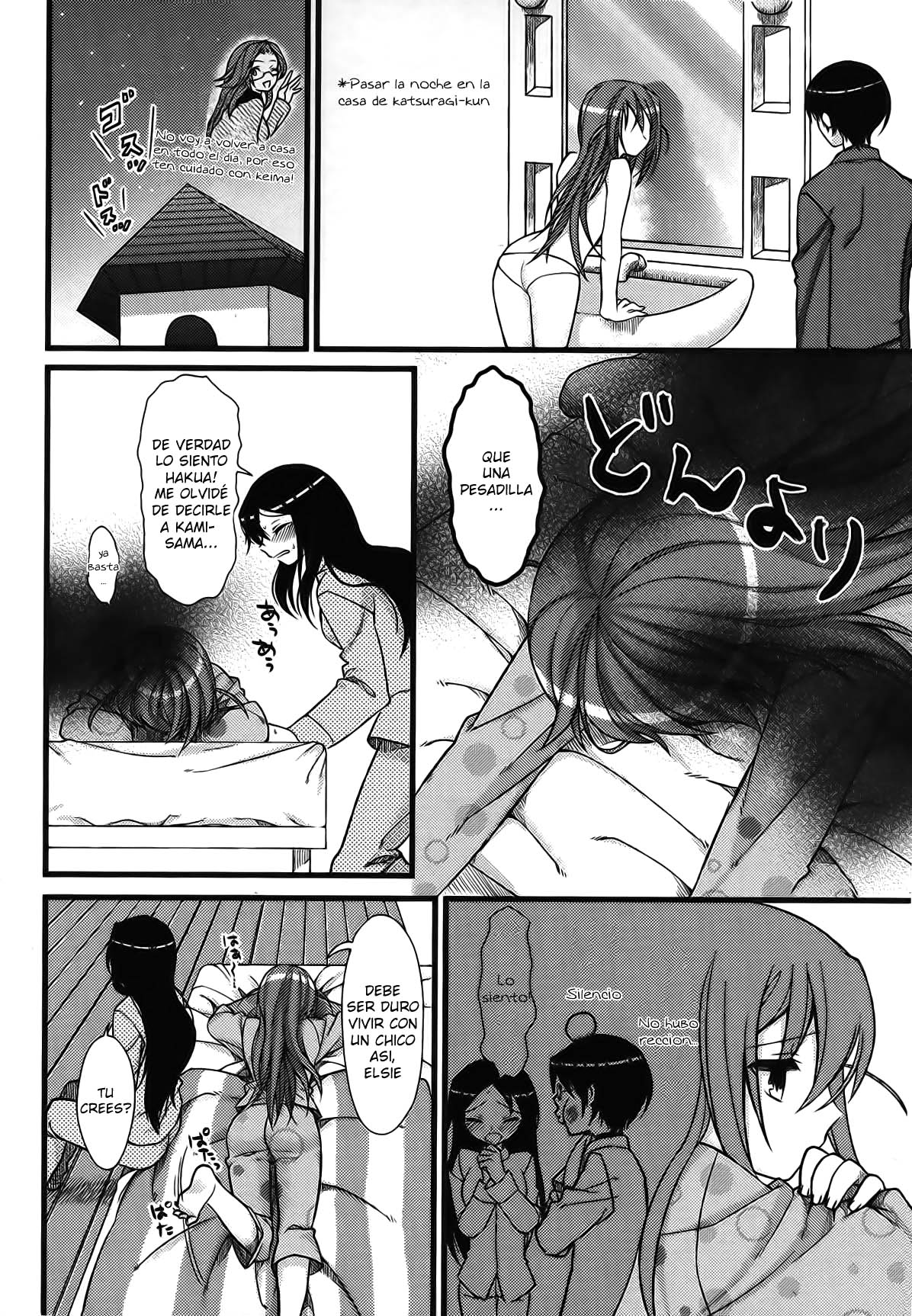 EXP.04 page 4 full