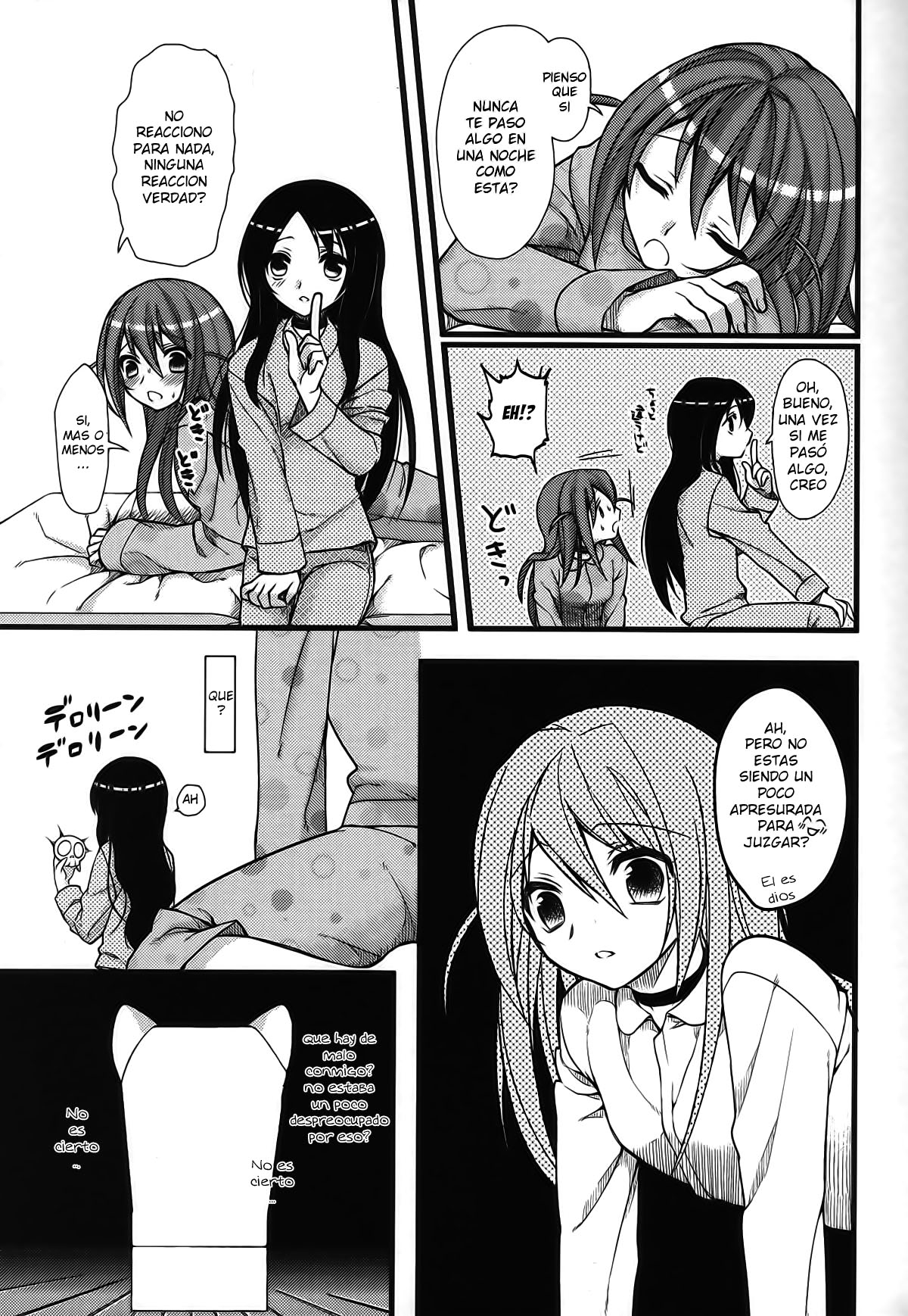 EXP.04 page 5 full