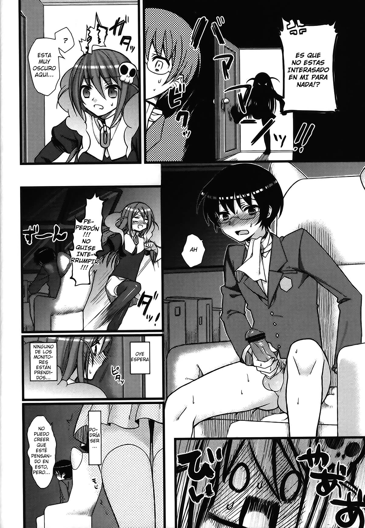 EXP.04 page 6 full